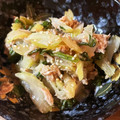 クック219VGU☆'s cooksnap of when they made 茎から葉までまるごとセロリの和風マリネ.