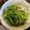あみことまろ's cooksnap of when they made お弁当に★小松菜と椎茸のゴマ麺つゆ和え.