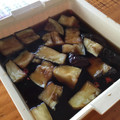 mayumi5012's cooksnap of when they made ナスの揚げ浸し.