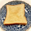 悠LOVE航's cooksnap of when they made はちみつトースト.