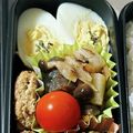 ことぴぃ's cooksnap of when they made お弁当にゆで卵カップ☆焼肉のタレで.
