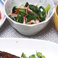 めみたん☆'s cooksnap of when they made 超簡単☆小松菜とカニカマのおひたし.