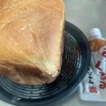 キュキュットさん's cooksnap of when they made ✿HBにおまかせ✿ジャム食パン.