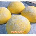 こはてん大好き♡'s cooksnap of when they made まんまる可愛い優しい味「かぼちゃパン」.