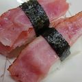 はーとねこ's cooksnap of when they made ベーコン寿司(º ﾛ º๑).