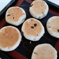 nyapple's cooksnap of when they made くるみとクリームチーズの平焼きパン♪.