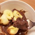 くまさんキッチン★'s cooksnap of when they made 材料3つ♡簡単ヘルシーお豆腐チョコアイス.