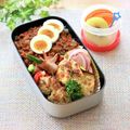 runa10's cooksnap of when they made パプリカとナスの味噌マヨ焼きグラタン風.