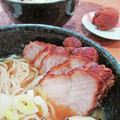イベ長's cooksnap of when they made ☆豚ロース塊肉で焼き豚風煮豚を圧力鍋で☆.