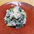 サニー大好き's cooksnap of when they made おばあちゃんの味♪ほうれん草の白和え.