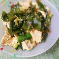 かわゆう1211's cooksnap of when they made 豆腐とわかめの韓国風サラダ.
