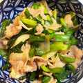Miffy_mama's cooksnap of when they made 豚肉とにらのスタミナ炒め.