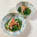 みぽぽ37's cooksnap of when they made ブロッコリー胡麻和え☆カニかま☆正月お節.