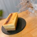 Moe_o8o8's cooksnap of when they made 濃厚！！さつま芋チーズケーキ.