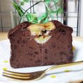 ねこまこ♪'s cooksnap of when they made バター不要！濃厚バナナ豆腐ガトーショコラ.