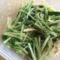 さおりん@料理特訓中's cooksnap of when they made レンジ１分半！水菜の胡麻和え。お弁当にも.