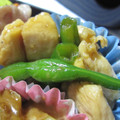 えみんちゅ＊'s cooksnap of when they made いんげんのゴマあえ.