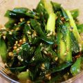fuka6616's cooksnap of when they made お酒のおつまみに！ニラのピリ辛中華和え.