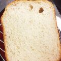 Xx447xX's cooksnap of when they made HB☆ココナッツミルクのふわふわ食パン.