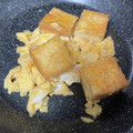 futurem's cooksnap of when they made もう一品欲しい時に！厚揚げと卵の甘辛煮.