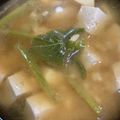花とお菓子's cooksnap of when they made 葉うど♪味噌汁(マメ知識♪).