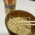rina_k's cooksnap of when they made ☆即席おつまみ☆えのきめんたい.
