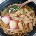 まみくりこ's cooksnap of when they made おでんの素で♪絶品だしのおうどん♪.