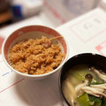 ぴかさーん's cooksnap of when they made ■かんたん旨い！鶏とえのきの炊き込みご飯.