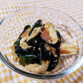 ＳＡＳ3737's cooksnap of when they made お箸がすすむ♬鶏むね肉とわかめの梅酢和え.