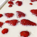 たじ満塁's cooksnap of when they made いちごの豆乳寒天.