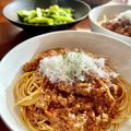 Superlittleboo's cooksnap of when they made 本格ボロネーゼ（ミートソース）.