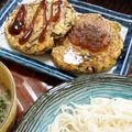 クック7YH7SY☆'s cooksnap of when they made お肉なし　ヘルシー豆腐ハンバーグ❤.