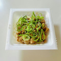 azbjbn's cooksnap of when they made うちの納豆.