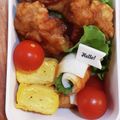最高ﾋﾟｰﾏｿ's cooksnap of when they made お弁当に♡ちくわくるくる⑦大葉＆チーズ.