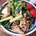 ふか谷's cooksnap of when they made 小松菜と豆腐のチャンプル☆.