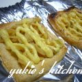 yukiはぴ's cooksnap of when they made 新たまねぎ味噌de油揚げピザ☆彡.