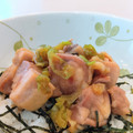 イエローバード's cooksnap of when they made 簡単！やきとり丼☆自家製たれ.
