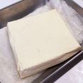 だいきちの妻's cooksnap of when they made 豆腐の水切り（しっかりめに抜く方法）.
