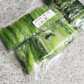 ぱふ♪'s cooksnap of when they made ずぼら☆冷凍保存用の茹でほうれん草.