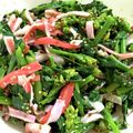 こまちの台所's cooksnap of when they made 菜の花の粒マスタード和え.