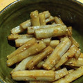 ちーまぐ's cooksnap of when they made 簡単おつまみ☆ゴマごぼうスティック.