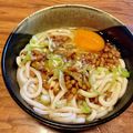 さすらい's cooksnap of when they made うま辛!ぶっかけ♥納豆コチュうどん.