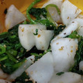 あゆたっくん's cooksnap of when they made ほうれん草と大根のサラダ.