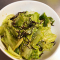 クックG6EOKH☆'s cooksnap of when they made 簡単副菜⭐レタスと塩昆布のごまポン和え⭐.