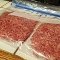 ダッフィーニーうに's cooksnap of when they made ひき肉☆☆☆☆簡単冷凍保存☆解凍方法付き.