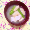 ふたごゆき's cooksnap of when they made お味噌汁に　新玉ねぎ　絹さやえんどう.