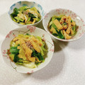 みぽぽ37's cooksnap of when they made ねぎと油揚げの和え物.