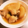 のえもゆ's cooksnap of when they made シンプルなのに美味しい♪大根と鶏肉の煮物.