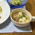 yesmama's cooksnap of when they made きのこと豆腐の塩麹コンソメスープ.