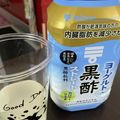 ☆★あーこ★☆'s cooksnap of when they made ヨーグルト黒酢ストレート.